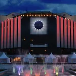Center 3 Sofia